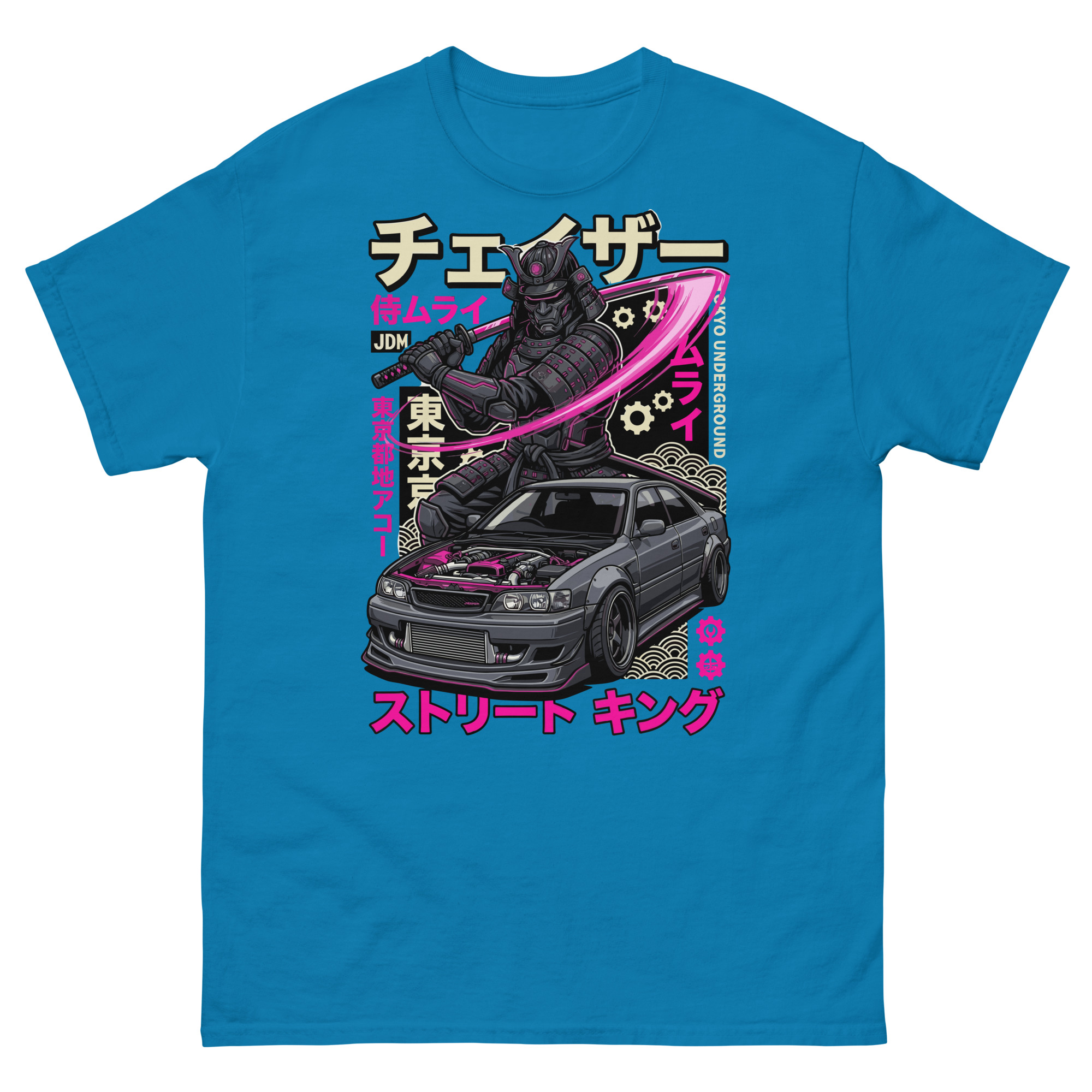 Samurai Chaser JZX100 Unisex Classic Tee - Image 6