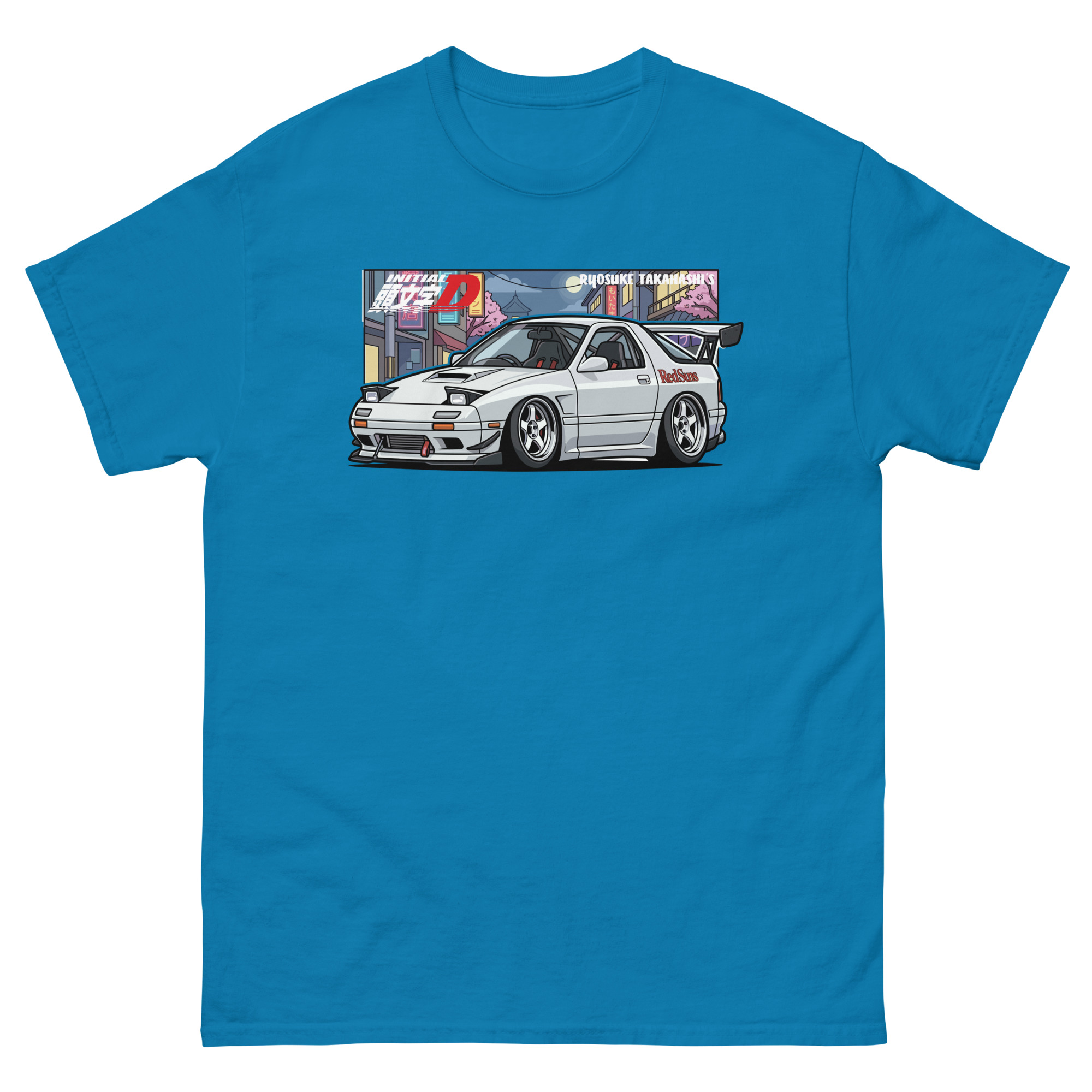 ID Savanna RX-7 (FC3S) Unisex Classic Tee - Image 11