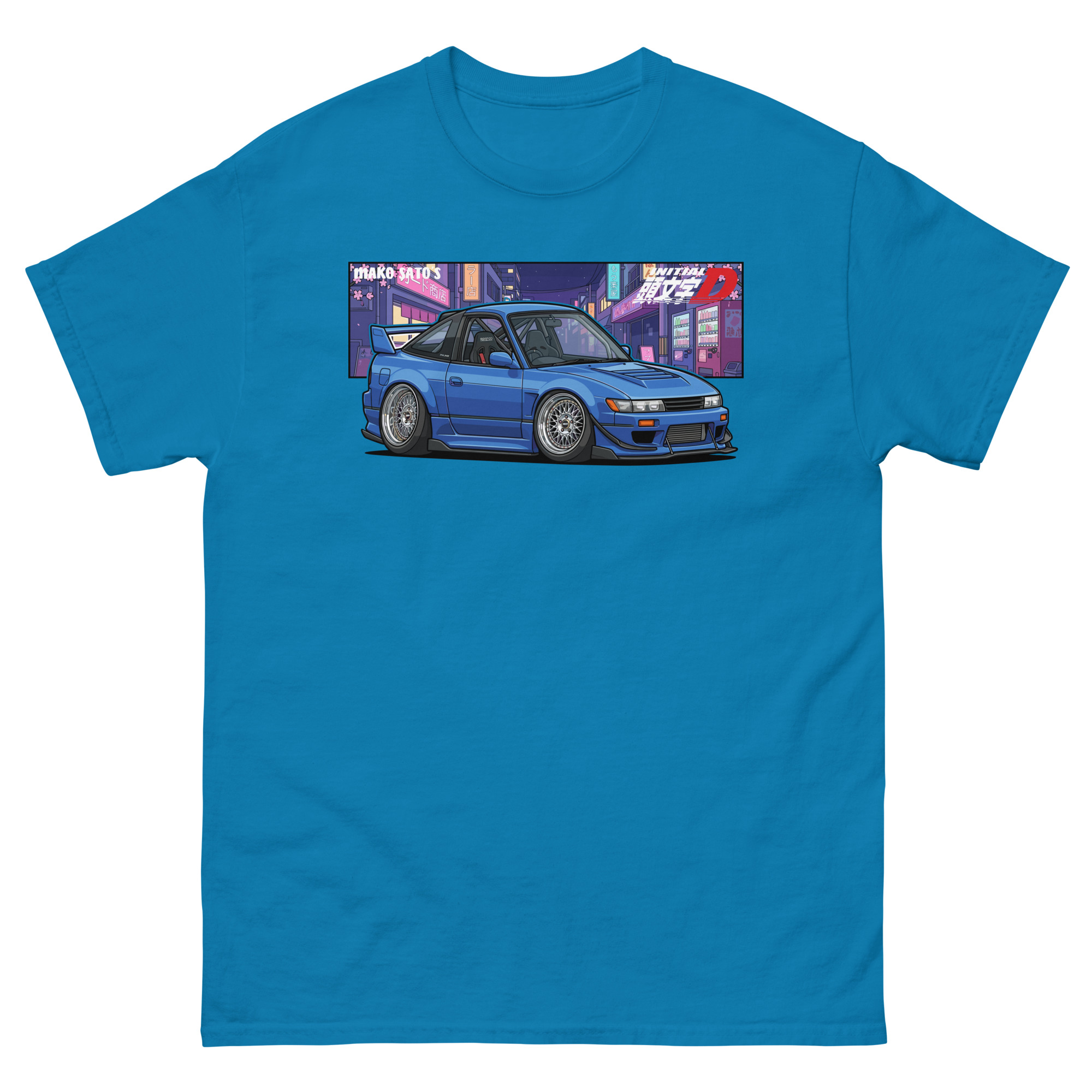 ID SilEighty (RPS13) Unisex Classic Tee - Image 11