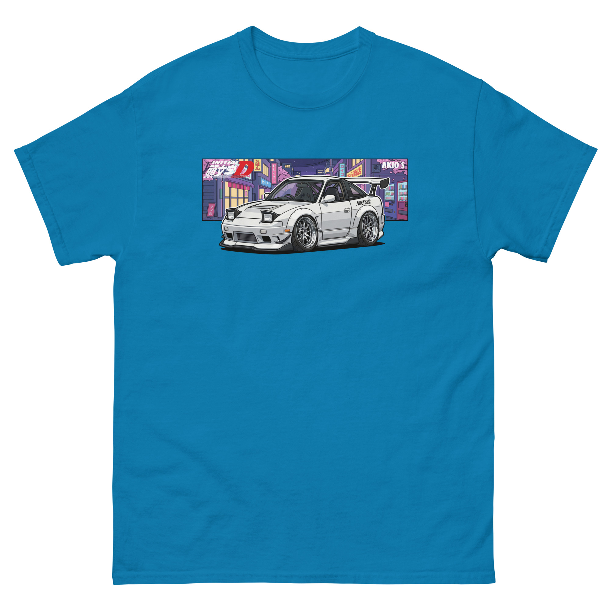 ID 180SX (RPS13) Unisex Classic Tee - Image 6