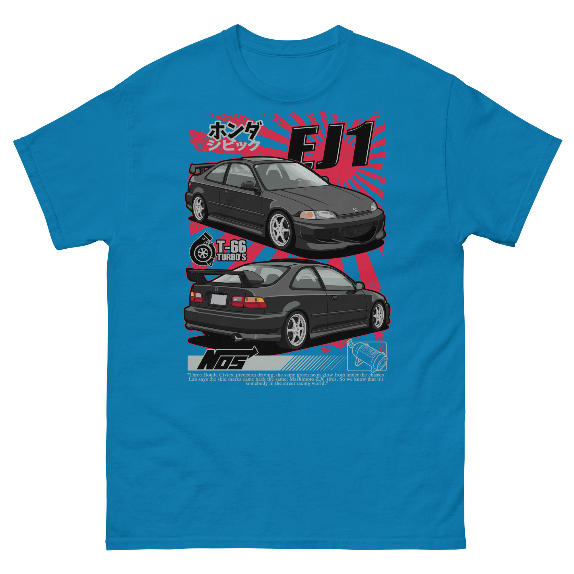 EJ1 Coupe Unisex Classic Tee - Image 6