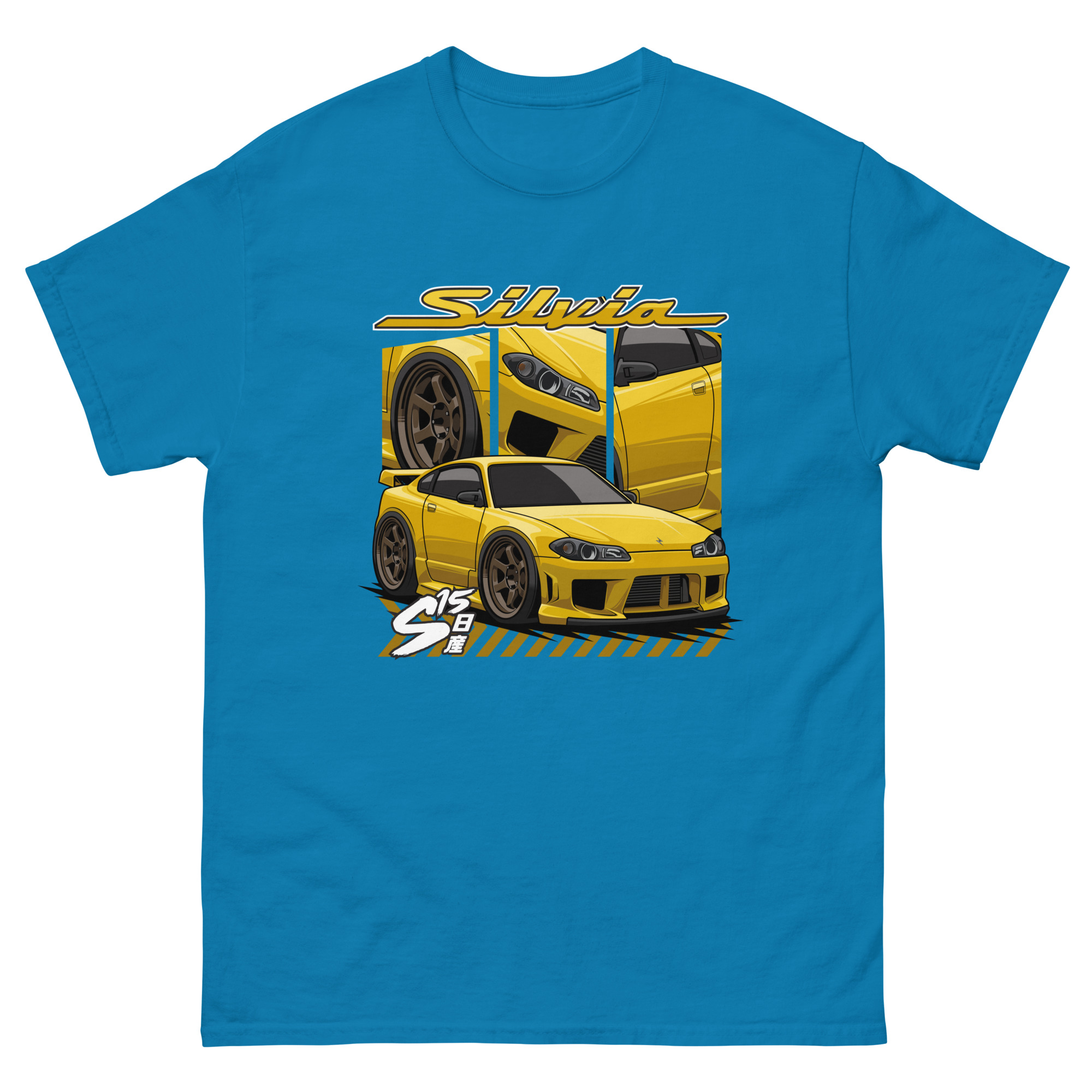 Silvia S15 Unisex Classic Tee - Image 6