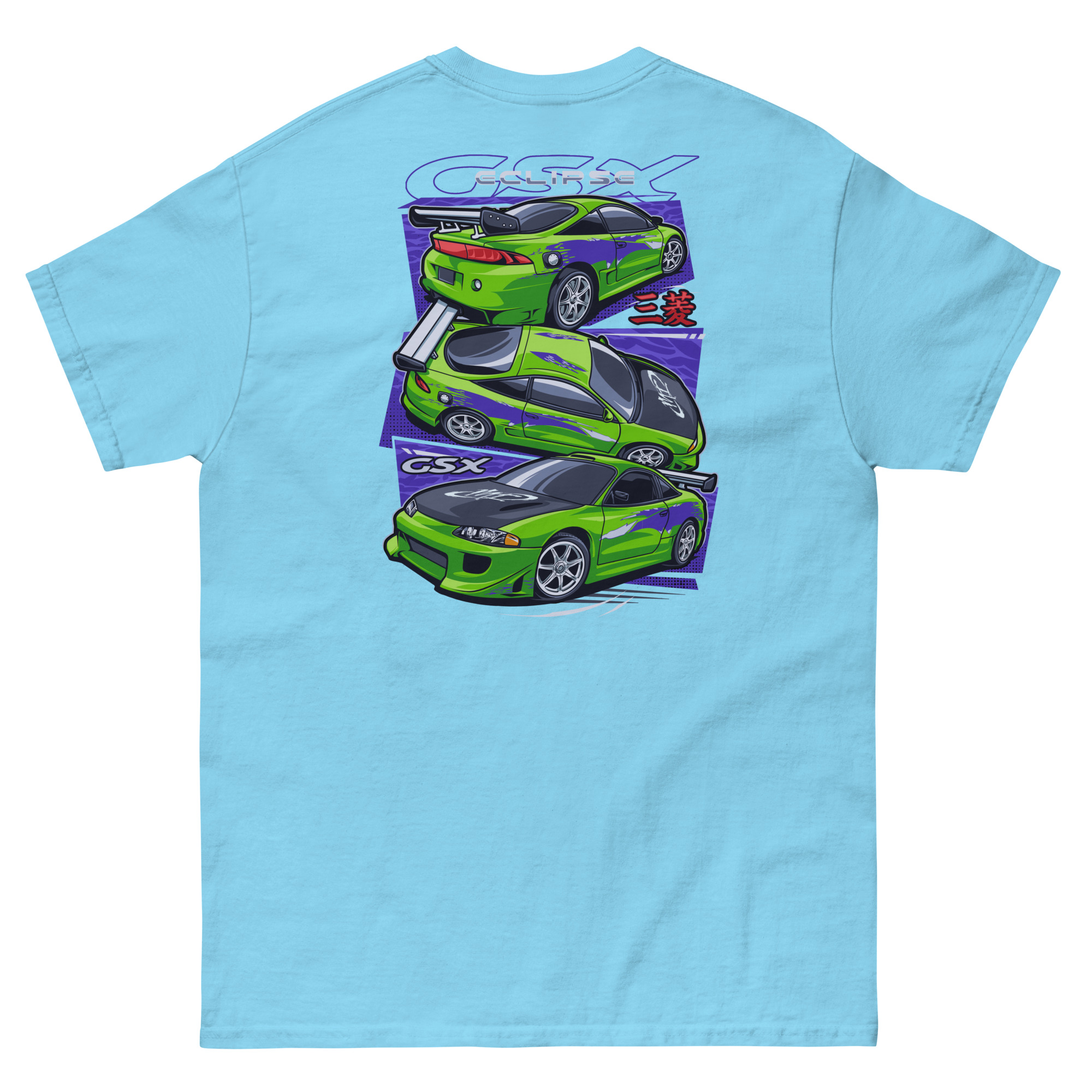 Brians Eclipse Unisex Classic Tee (Front/Back Design) - Image 36