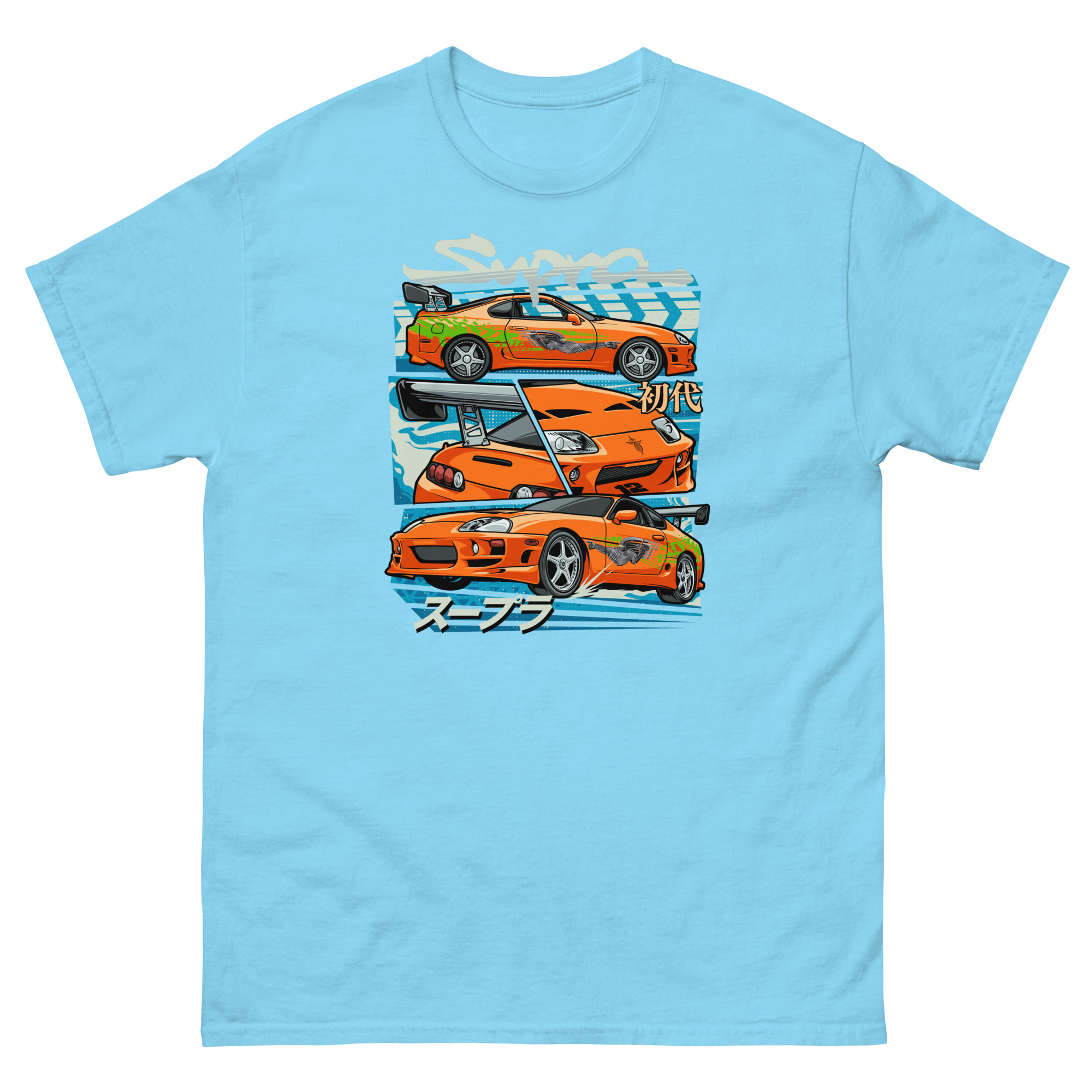 Brian's MK4 Supra Unisex Classic Tee - Image 18