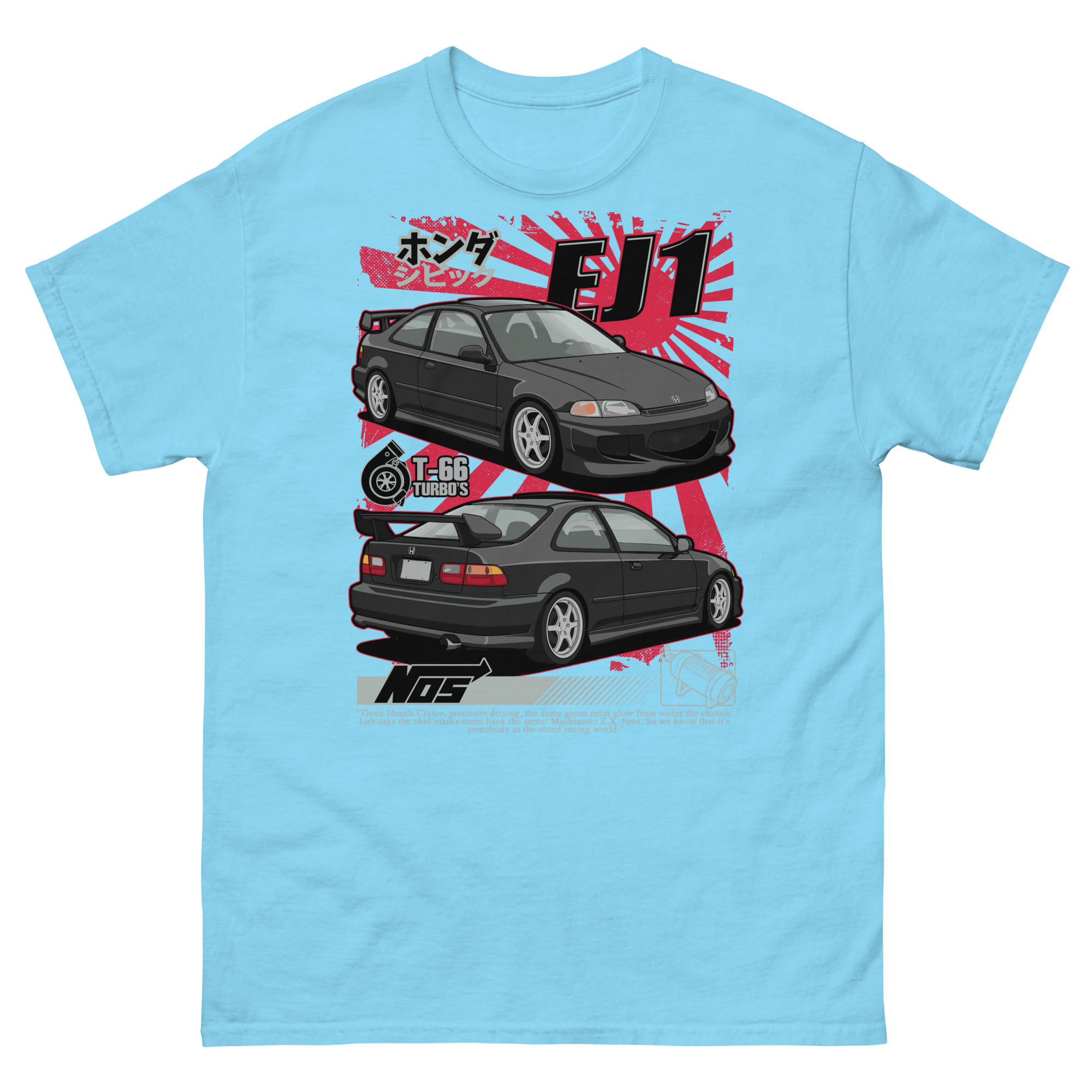 EJ1 Coupe Unisex Classic Tee - Image 18
