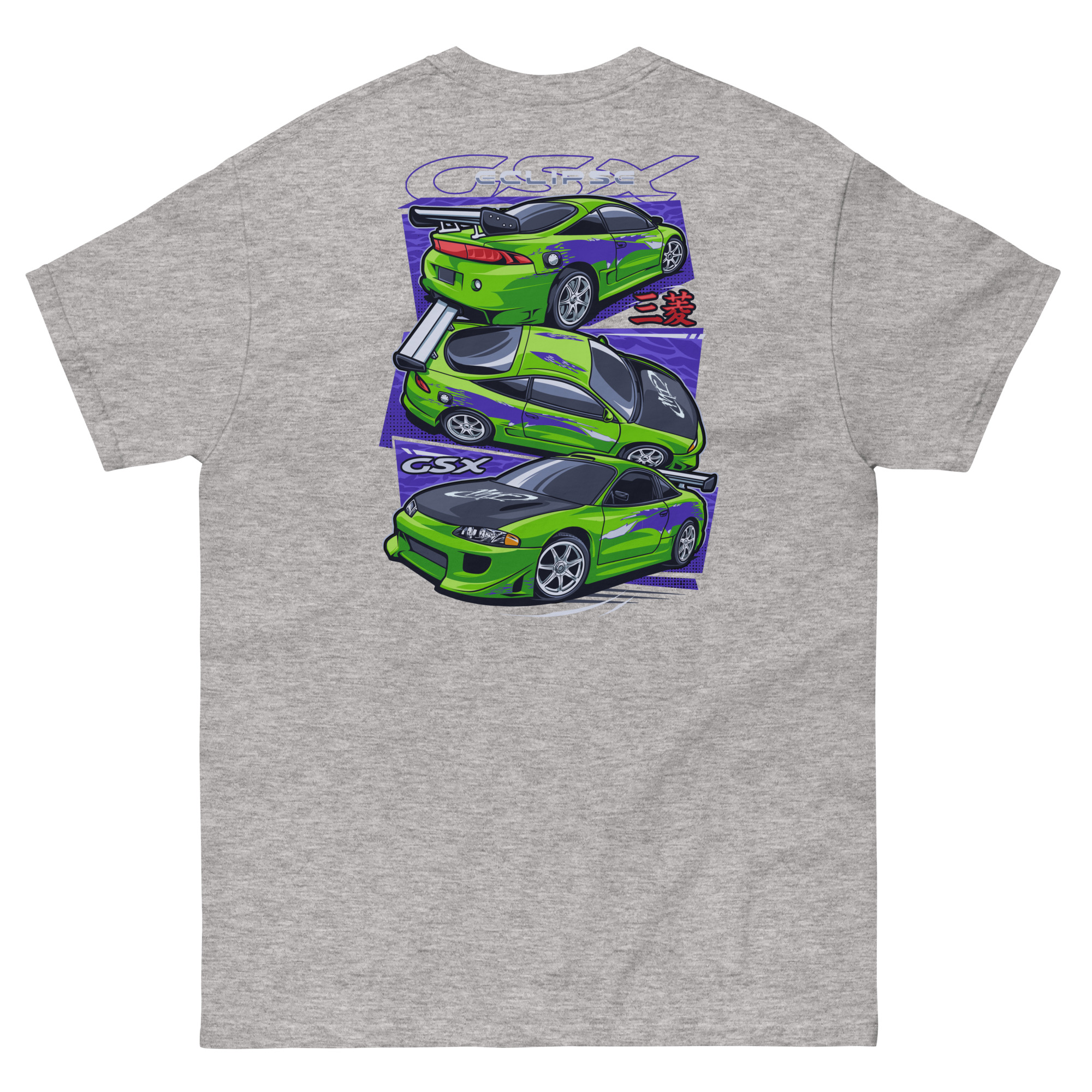 Brians Eclipse Unisex Classic Tee (Front/Back Design) - Image 30