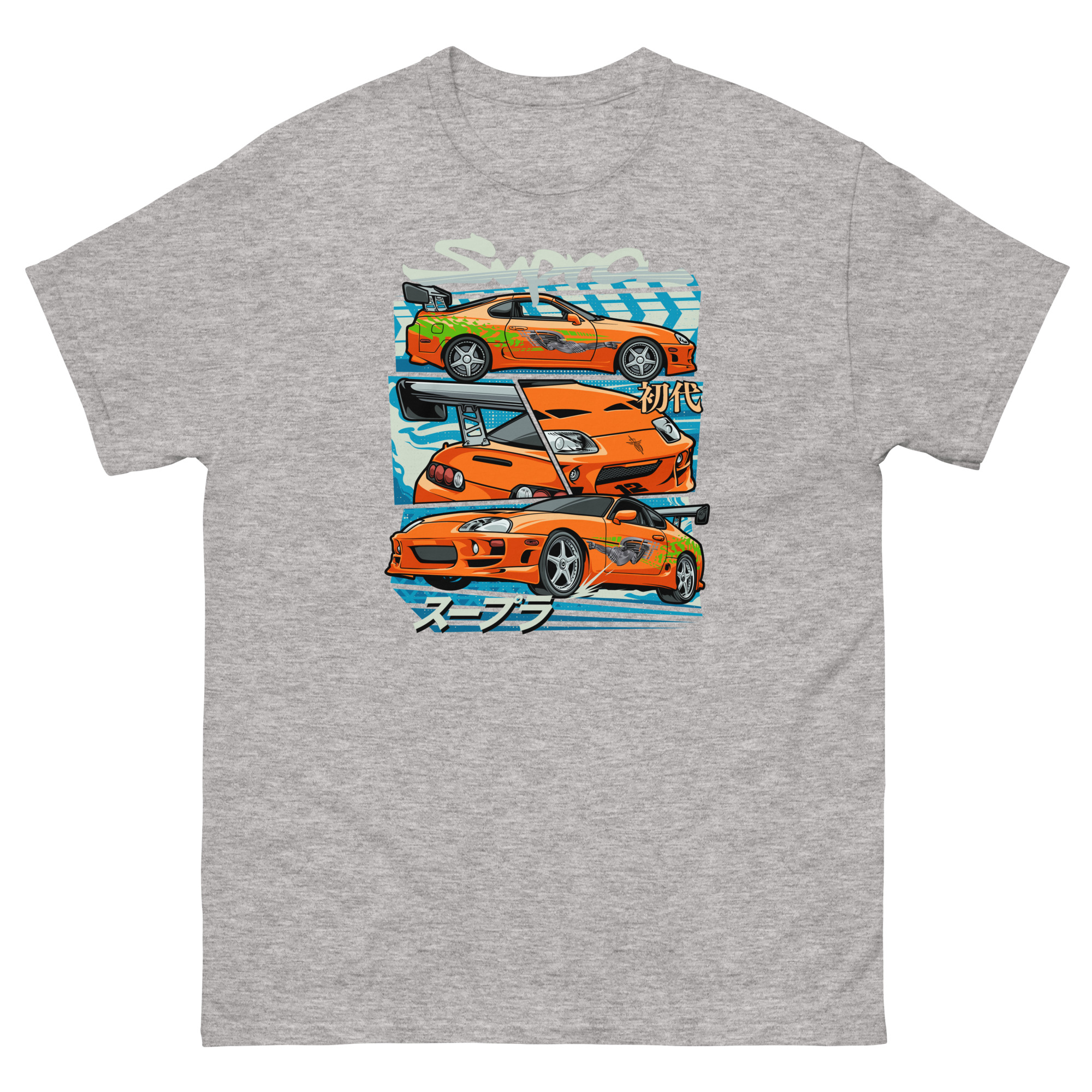 Brian's MK4 Supra Unisex Classic Tee - Image 15