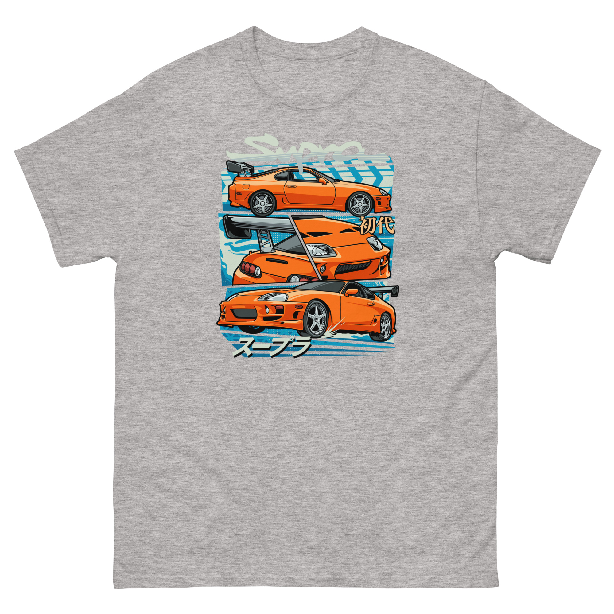 Supra MK4 Unisex Classic Tee - Image 15