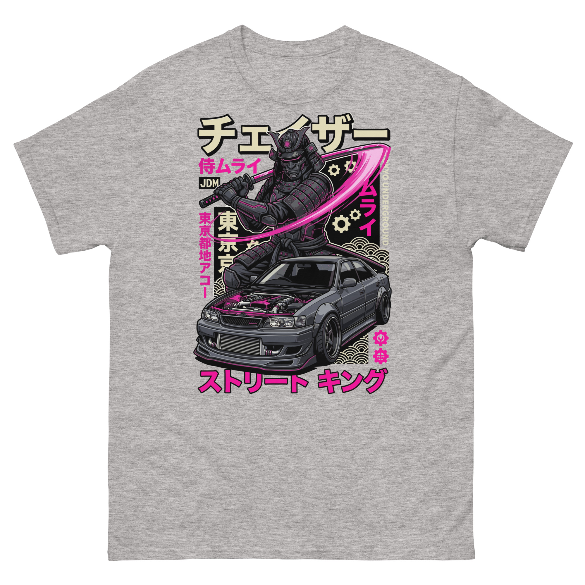 Samurai Chaser JZX100 Unisex Classic Tee - Image 15