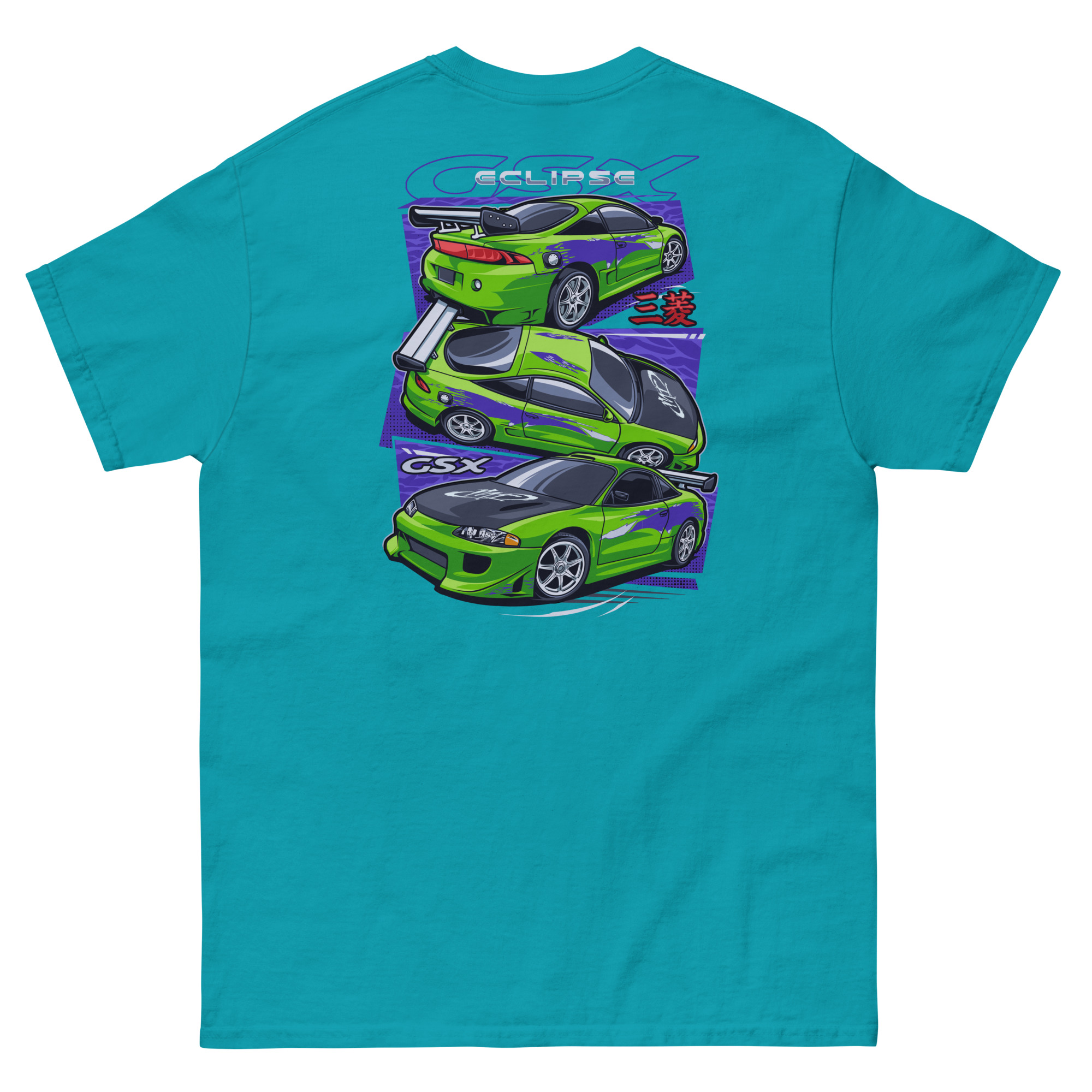 Brians Eclipse Unisex Classic Tee (Front/Back Design) - Image 20