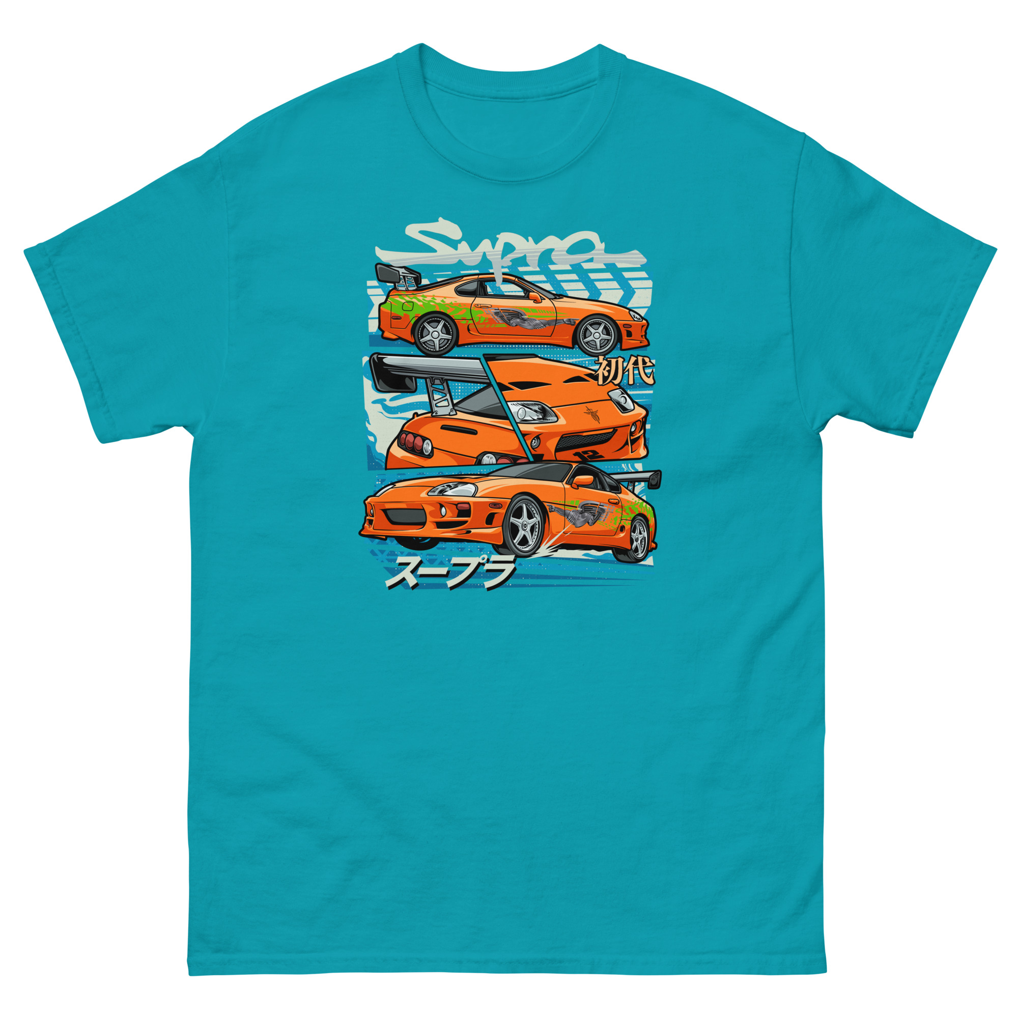 Brian's MK4 Supra Unisex Classic Tee - Image 10