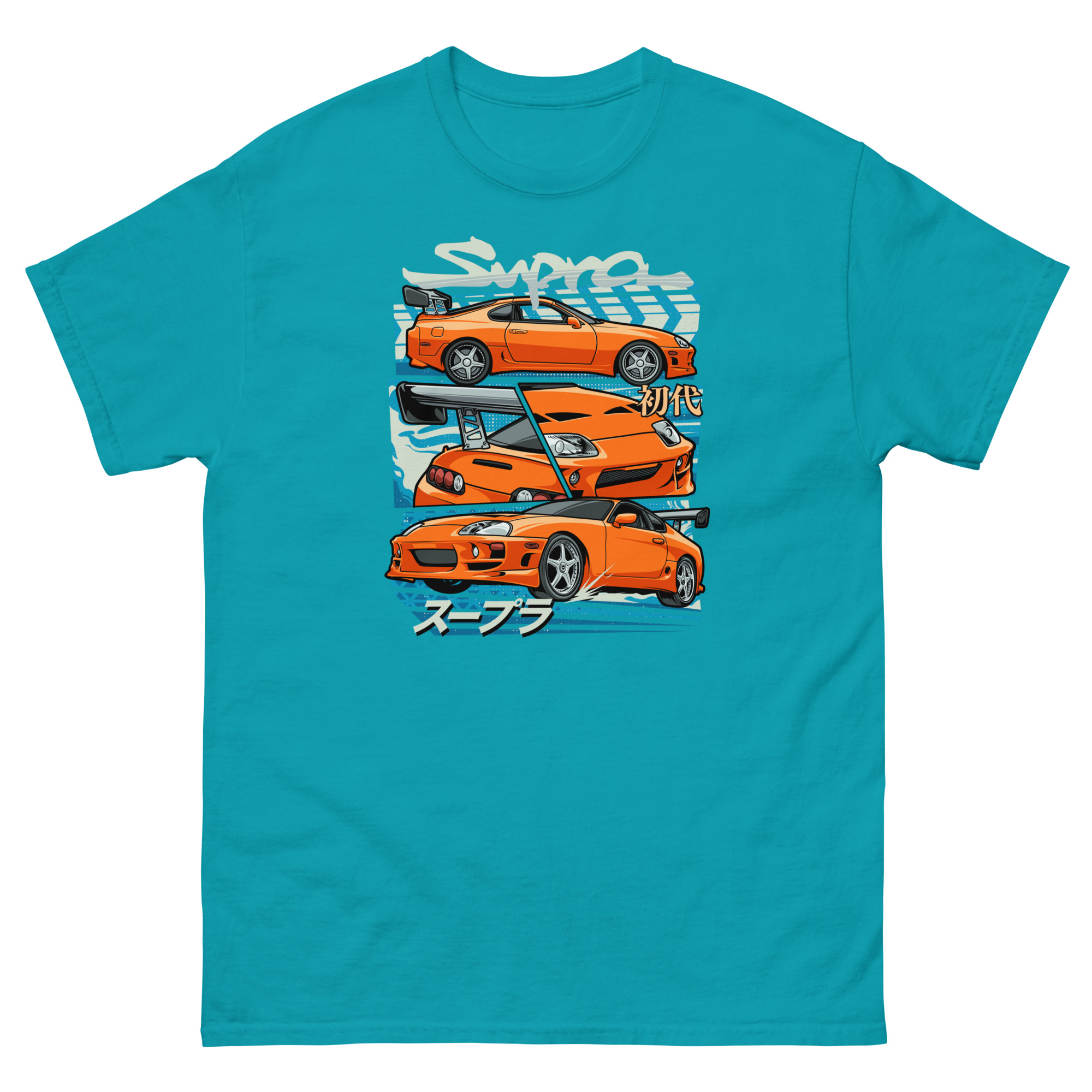 Supra MK4 Unisex Classic Tee - Image 10
