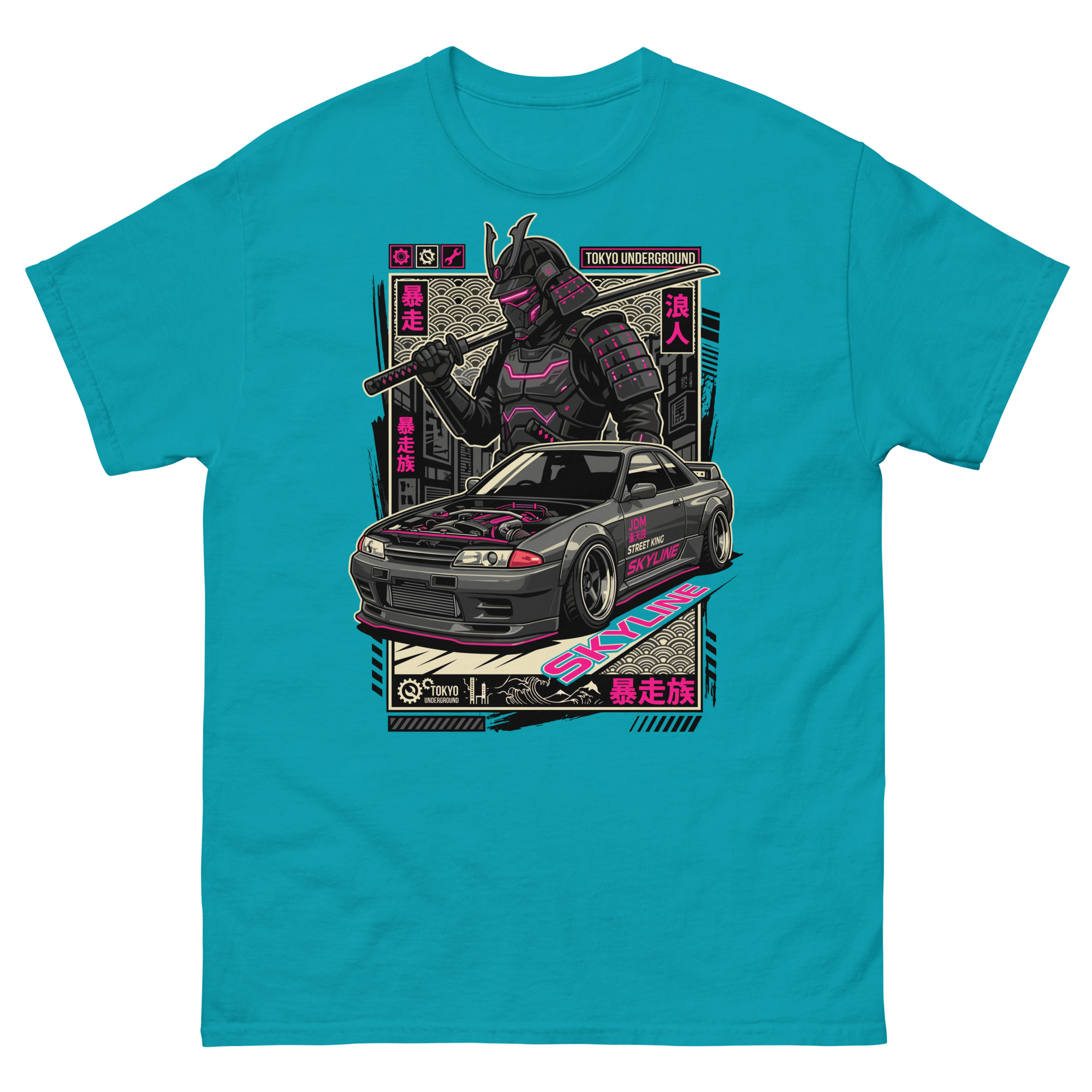 Samurai Skyline R32 Unisex Classic Tee - Image 10