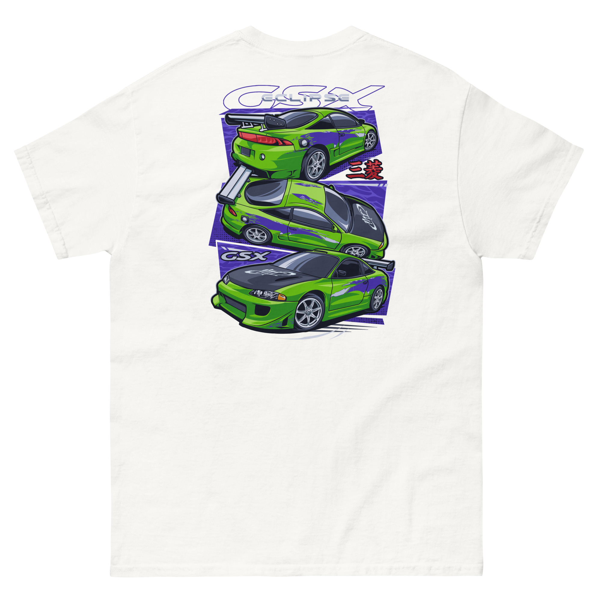 Brians Eclipse Unisex Classic Tee (Front/Back Design) - Image 40