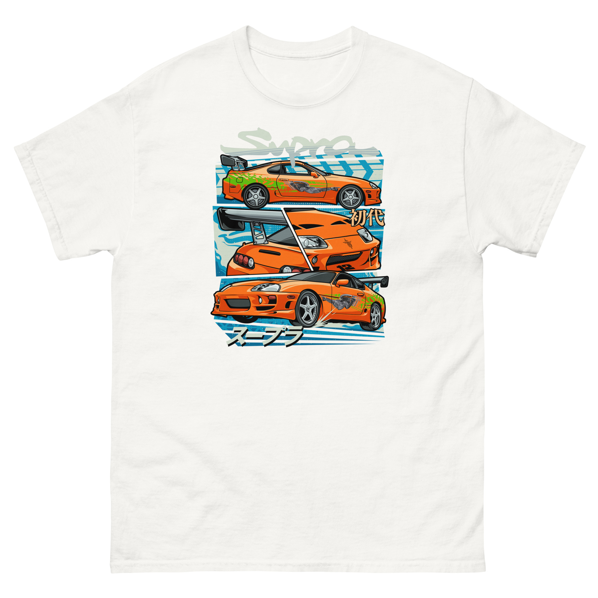 Brian's MK4 Supra Unisex Classic Tee - Image 20