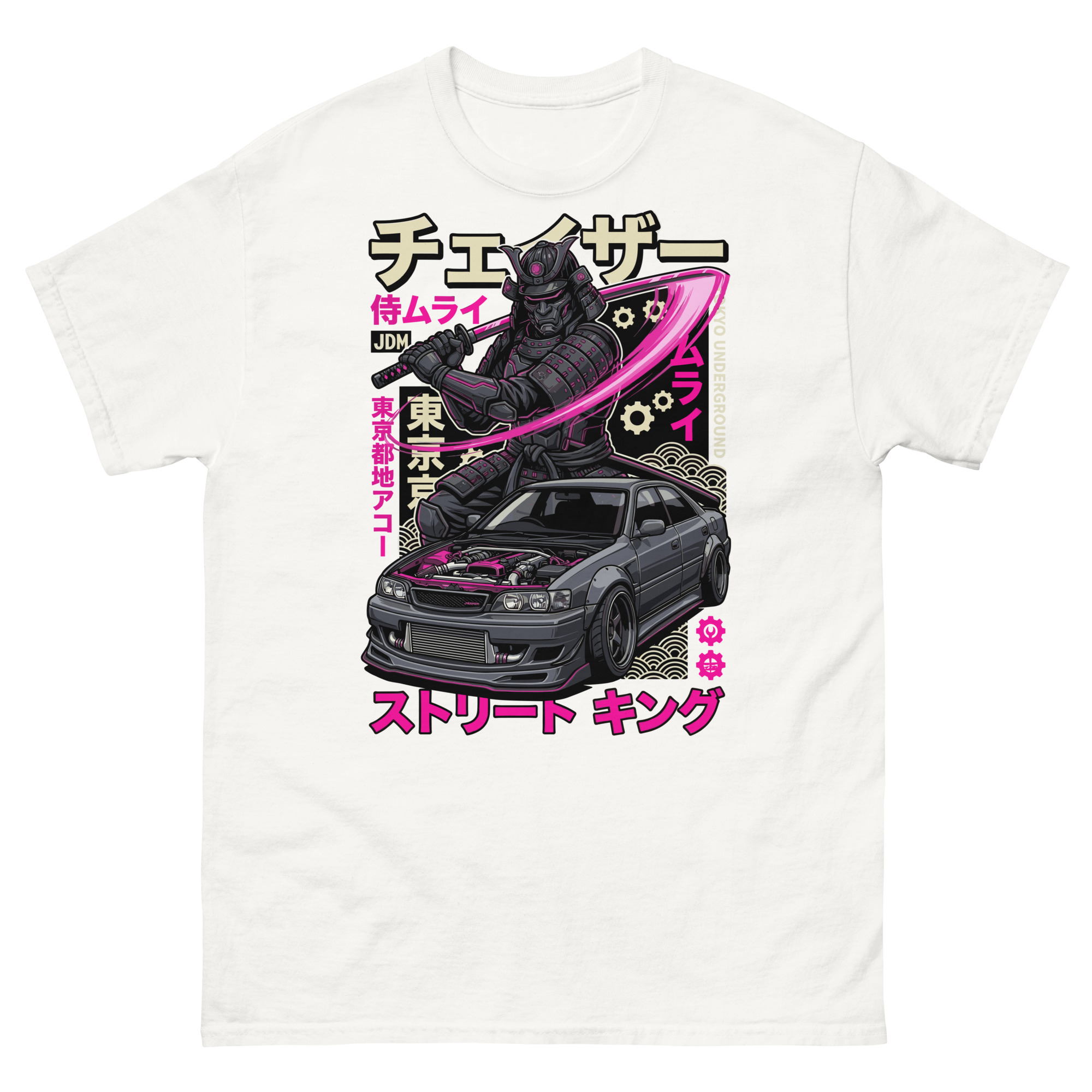 Samurai Chaser JZX100 Unisex Classic Tee - Image 20