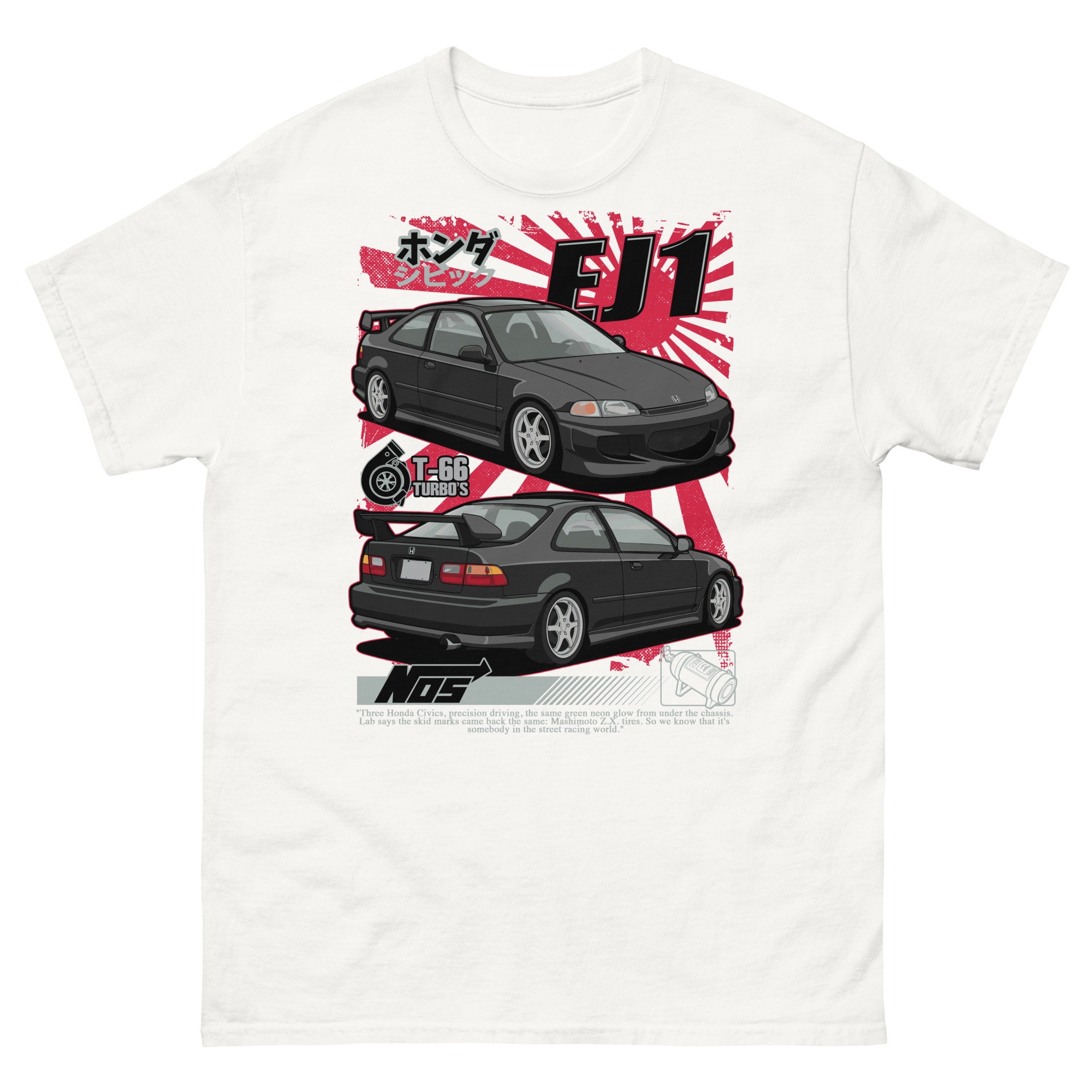 EJ1 Coupe Unisex Classic Tee - Image 20